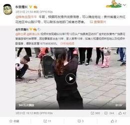 刘文野最新爆料视频,娱乐圈幕后真相大曝光！
