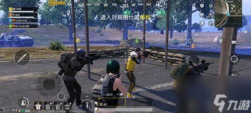 地铁逃生最新版本大爆料,最新版本大爆料，安全逃生攻略全解析